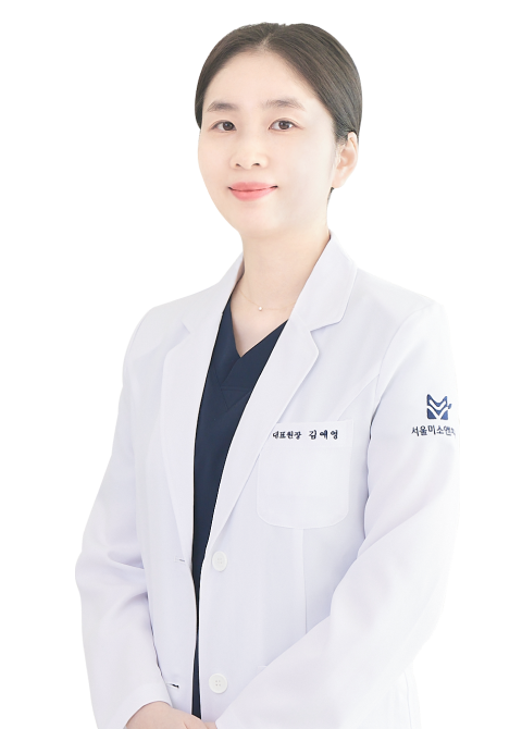 서희복 원장님
