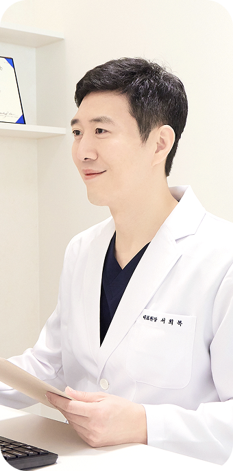 서희복 원장님